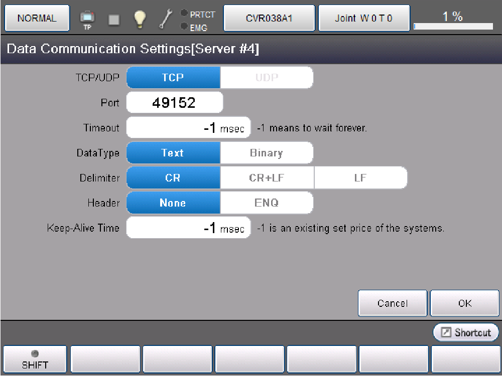 数据通信编辑 服务器同线路编号4