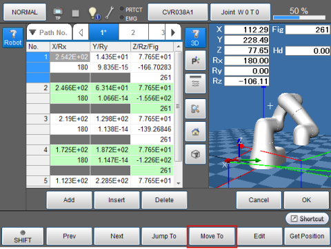 路径点设定画面