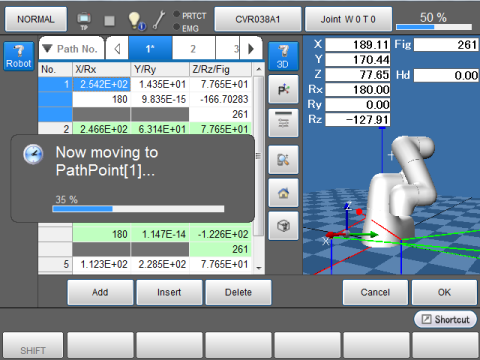 路径点移动中画面