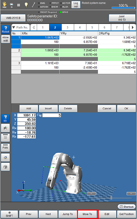 路径点设定画面