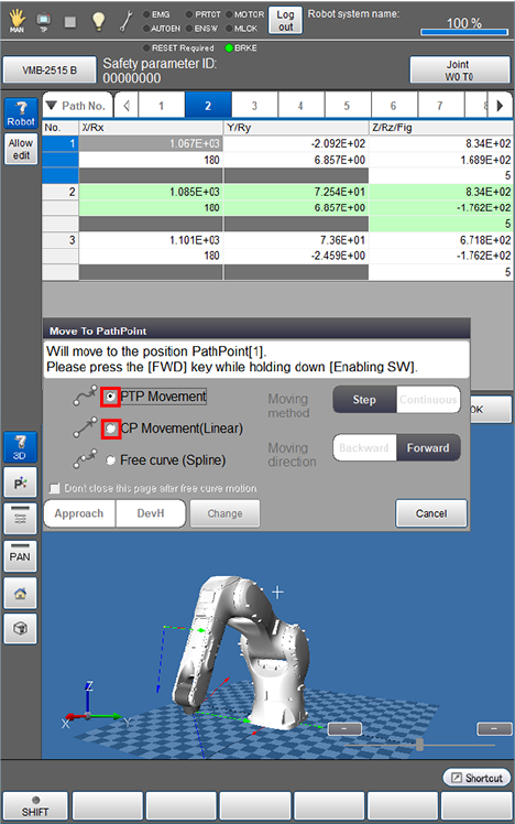 路径点指定移动画面