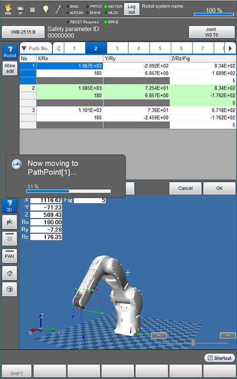 路径点移动中画面
