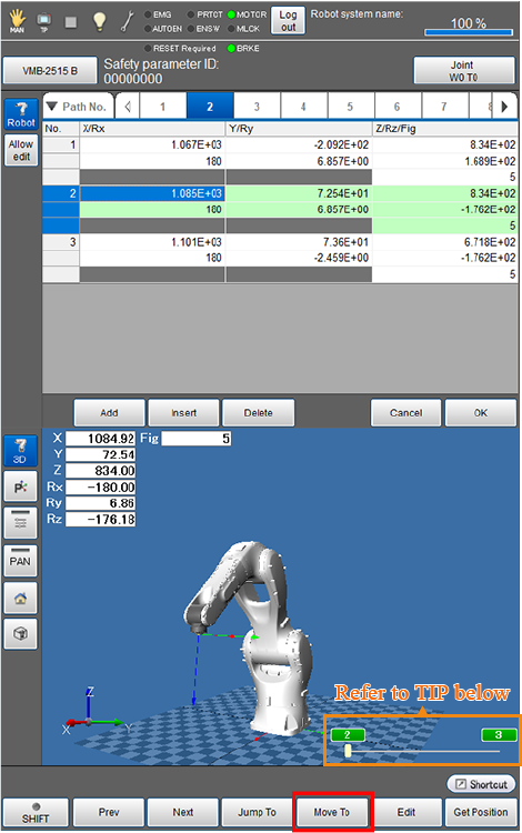 路径点设定画面