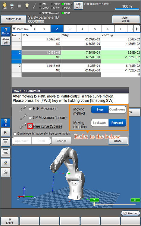 路径点指定移动画面